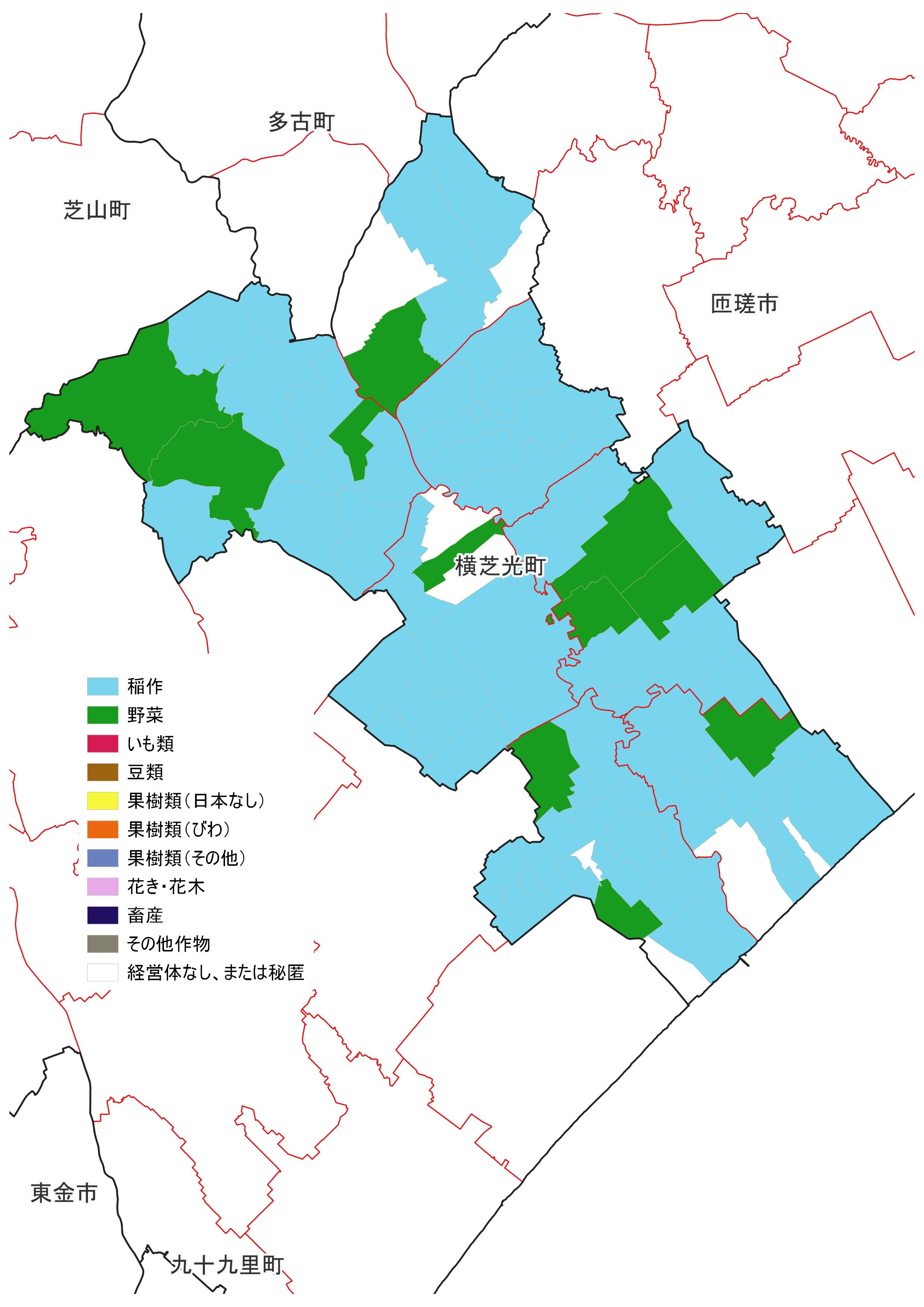 分析データ（横芝光町）：関東農政局
