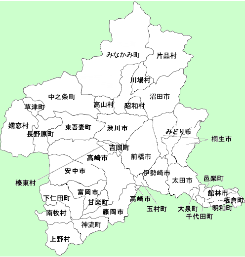 わがマチ・わがムラ