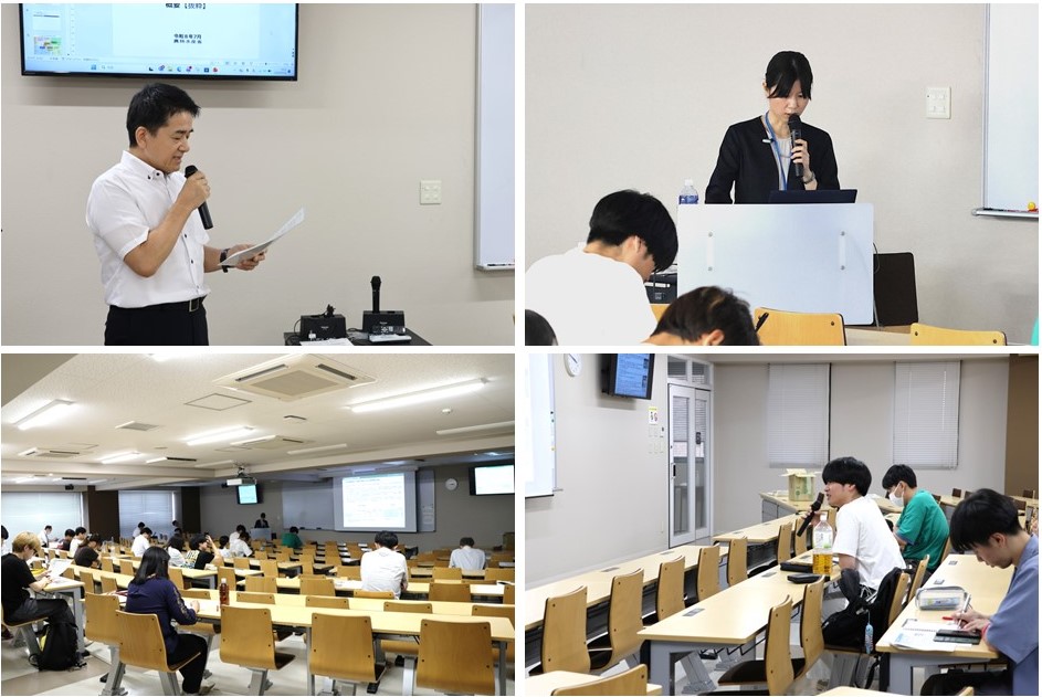 出前授業の様子