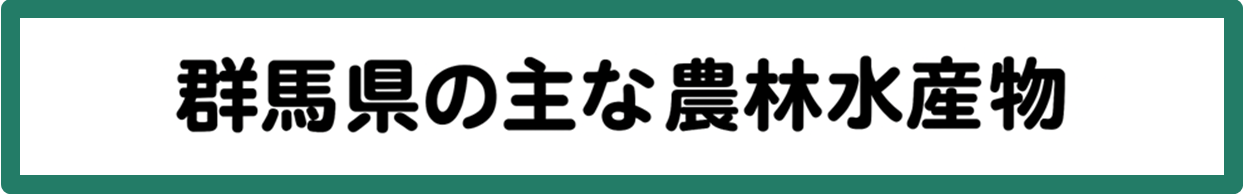 taitoru
