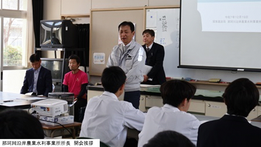 農家と水戸農業高校生徒の意見交換会「プロから学ぶ農業座談会」の様子