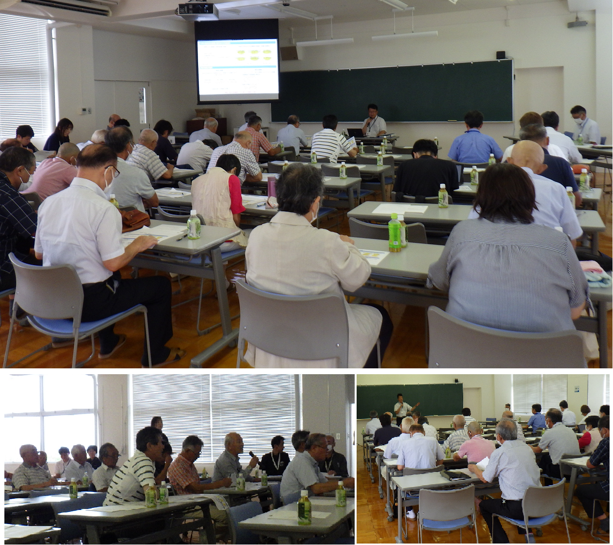 大子町認定事業者協議会勉強会の様子