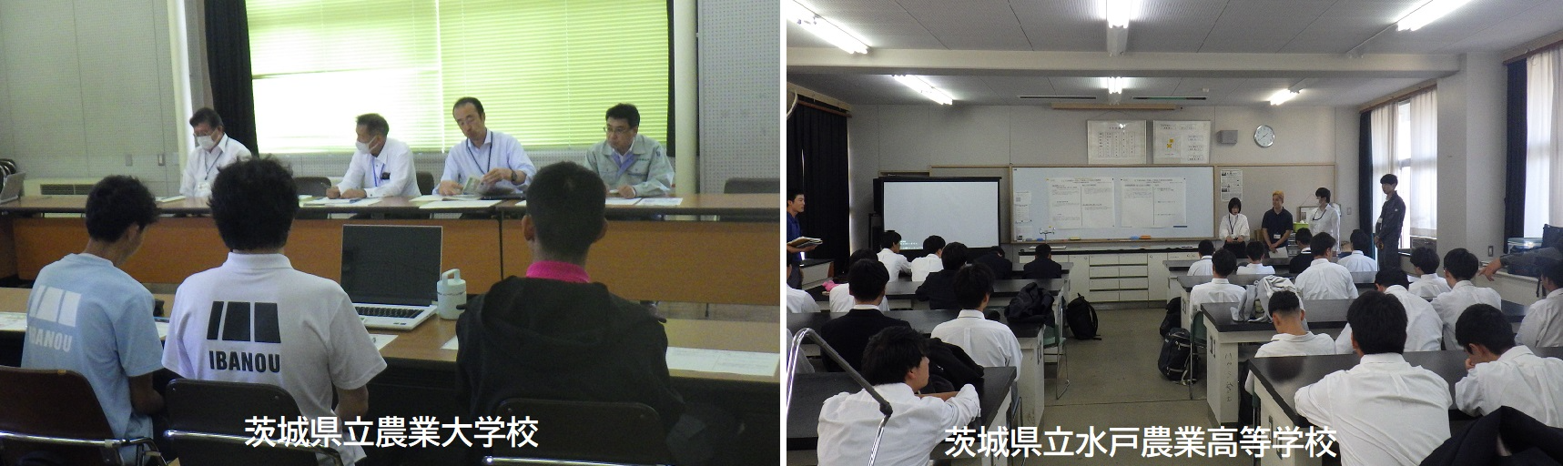 ICT給水機使い勝手聴き取り会の画像
