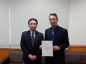 6次産業化・地産池消法に基づく総合化計画の認定証手交画像