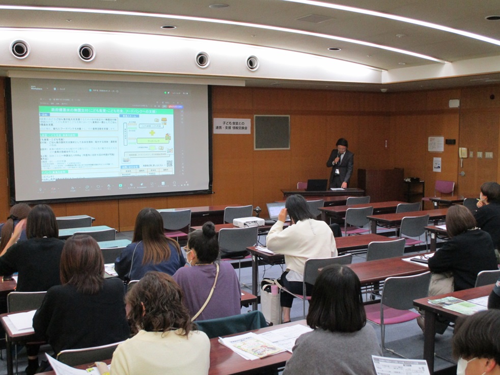 政府備蓄米無償交付制度の活用に対する説明