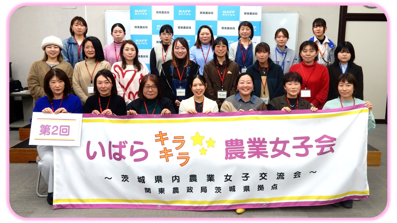 農業女子会（記念撮影）