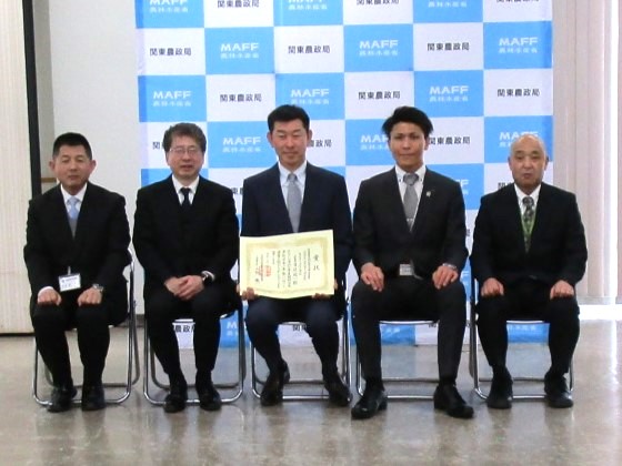 飼料用米多収日本一表彰状の授与式.JPG