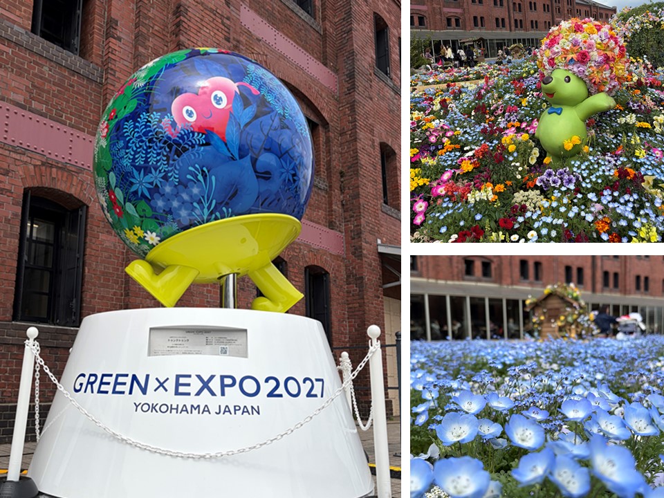 新港中央公園
