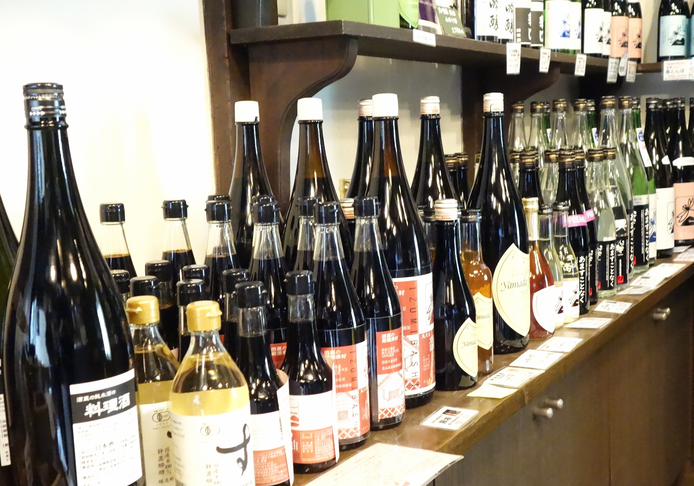 敷地内売店（酒友館）で販売している酒類等