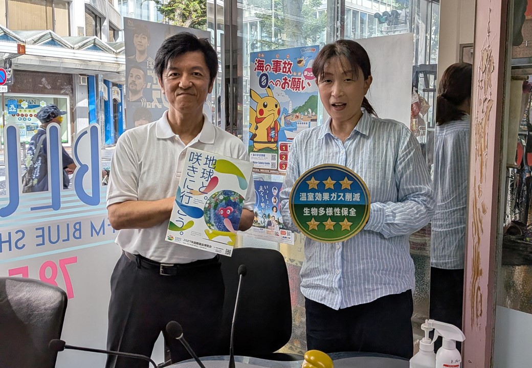 収録後のツーショット写真