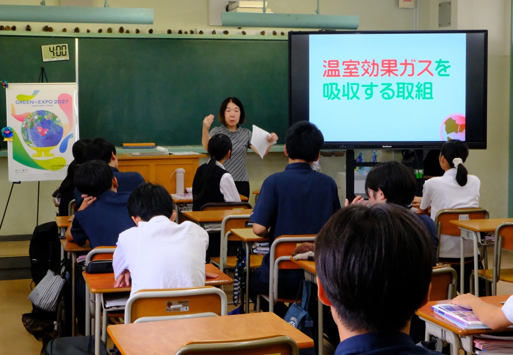 出前授業の様子