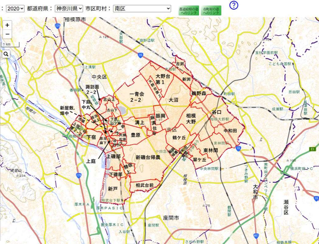 農業集落の境界_南区