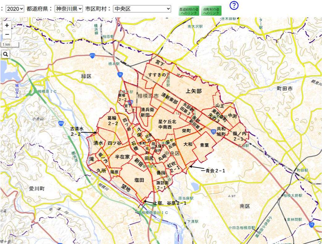農業集落の境界_中央区