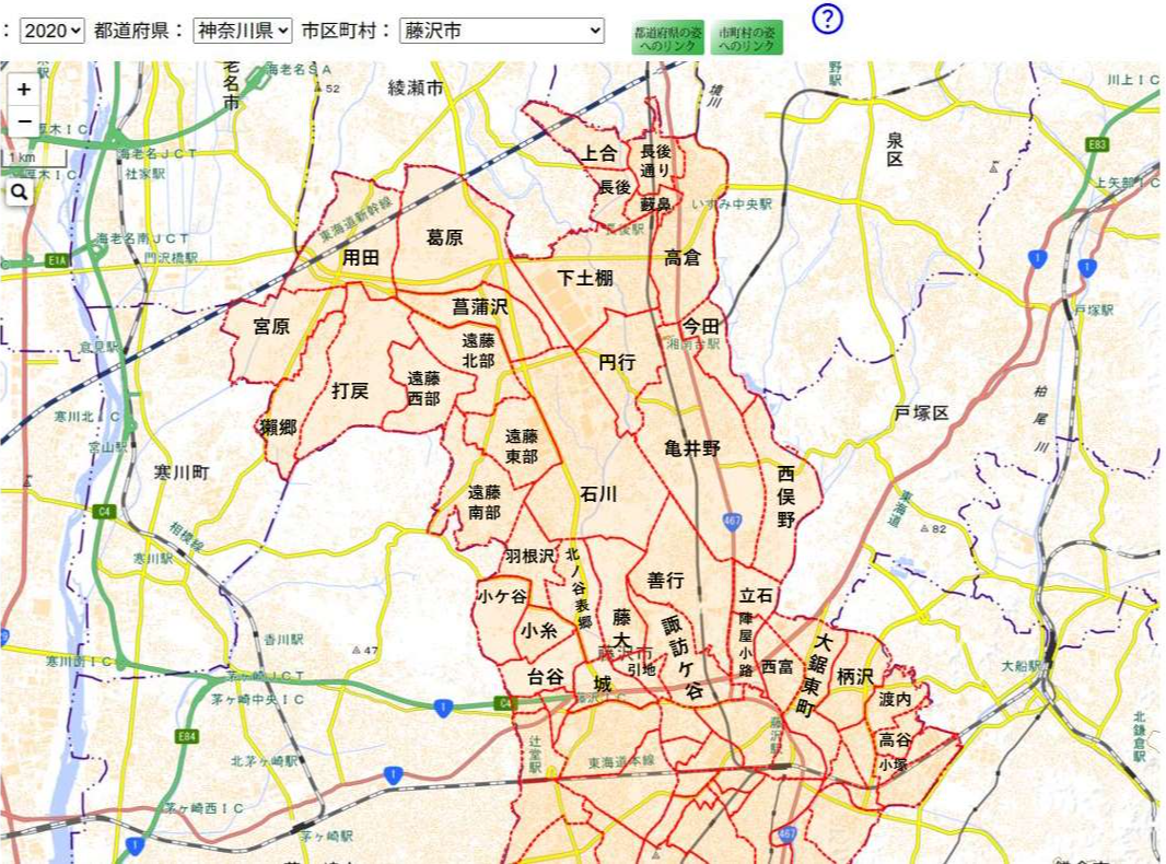 農業集落の境界_藤沢市北部