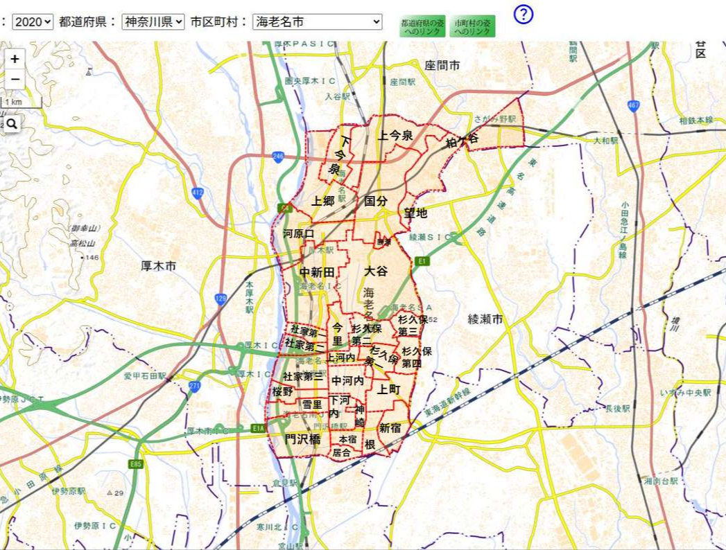 集落営農の境界_海老名市