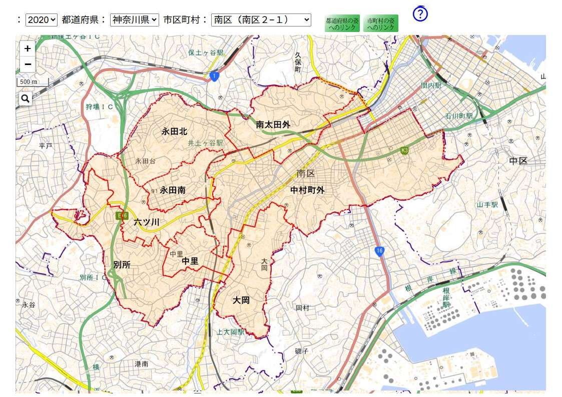 農業集落の境界_南区