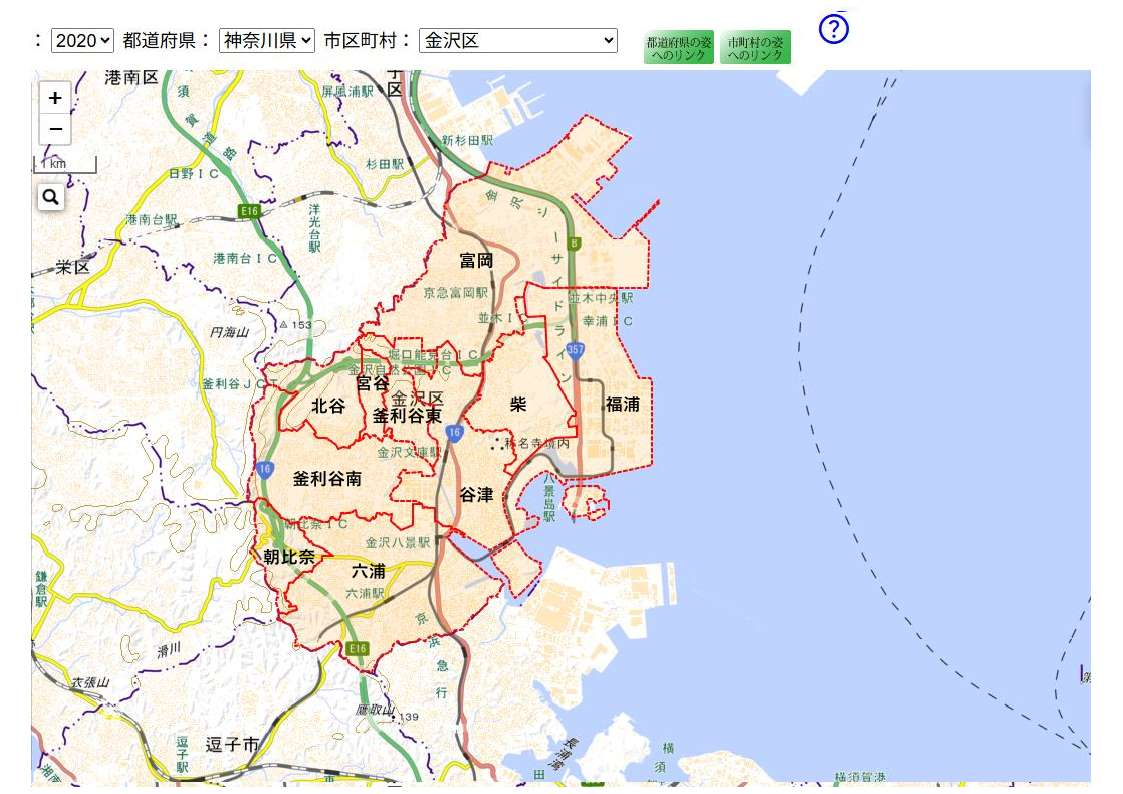 農業集落の境界_金沢区