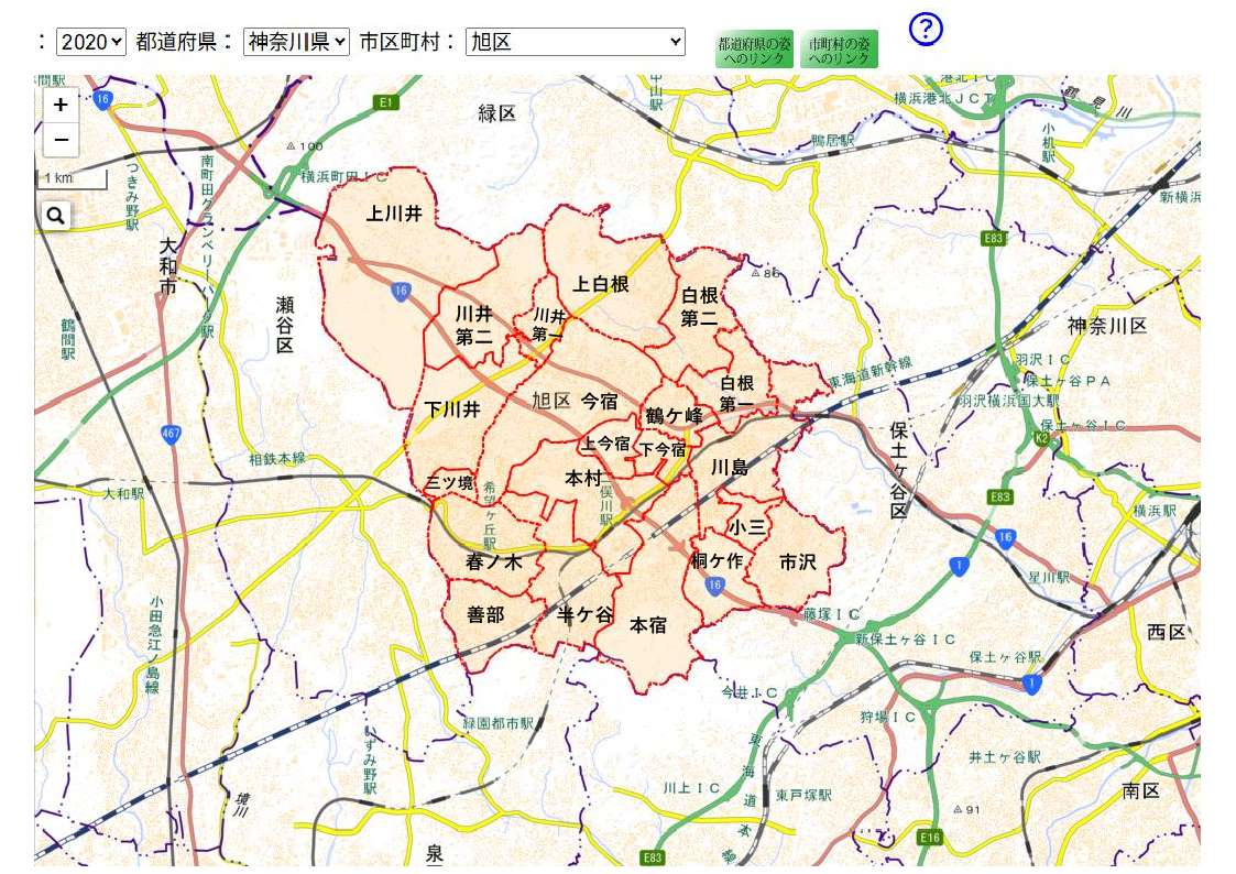 農業集落の境界_旭区