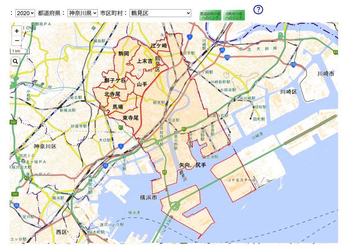 農業集落の境界_鶴見区