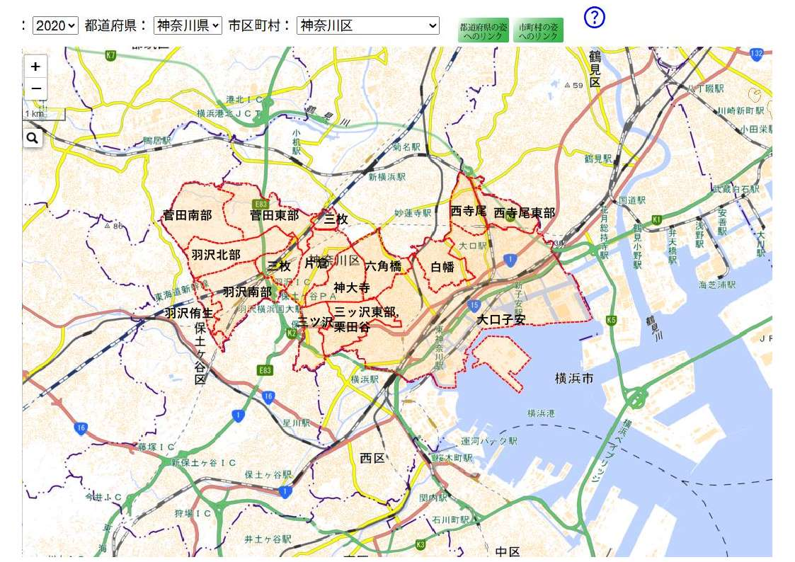 農業集落の境界_神奈川区
