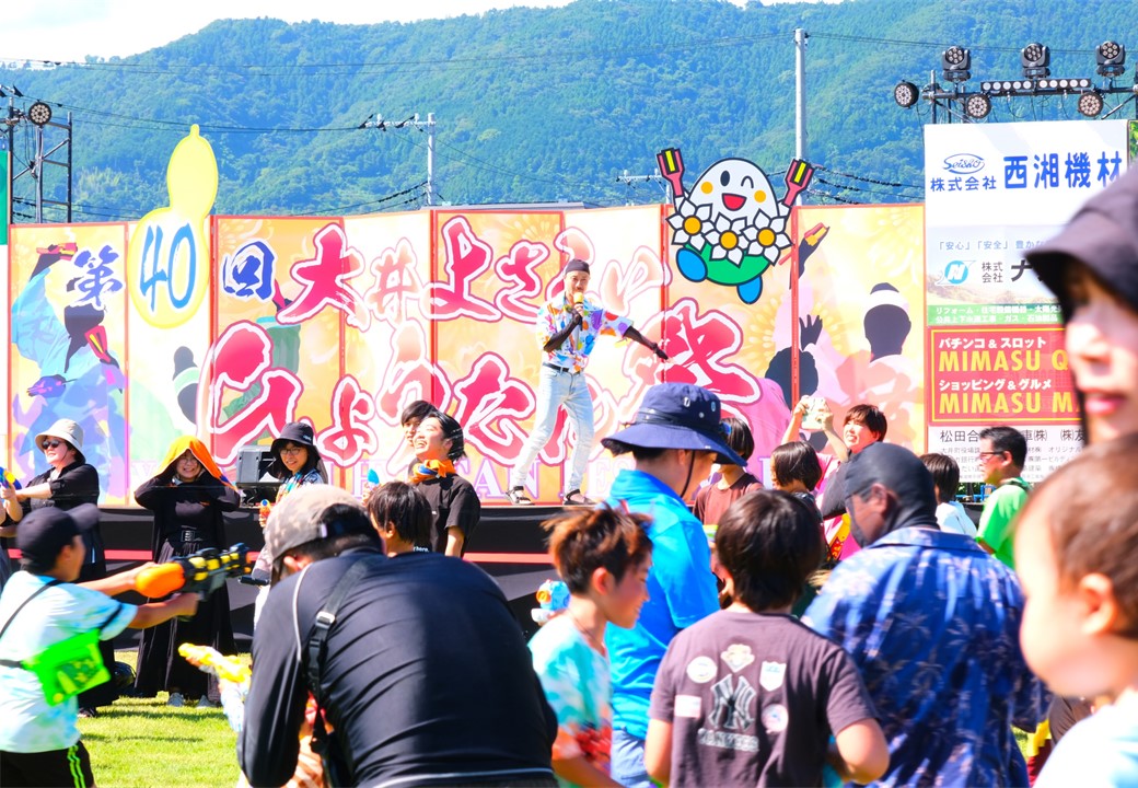 祭の様子