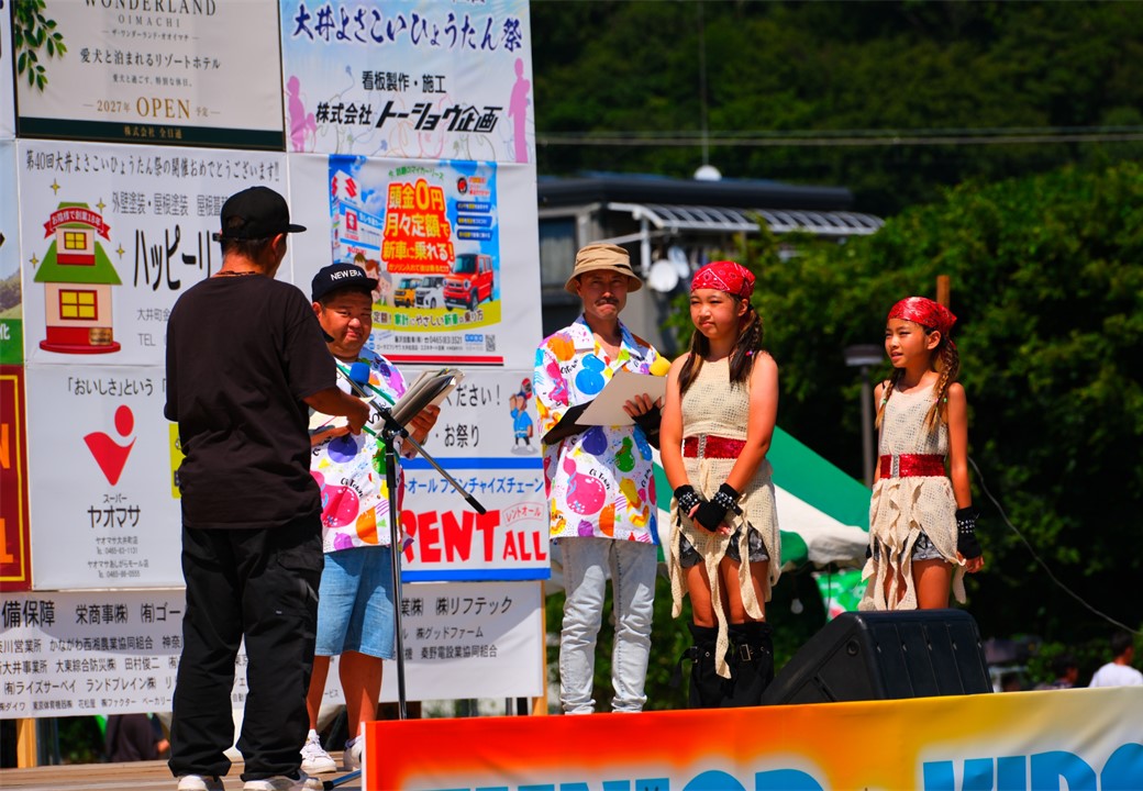 イベントセレモニーの写真