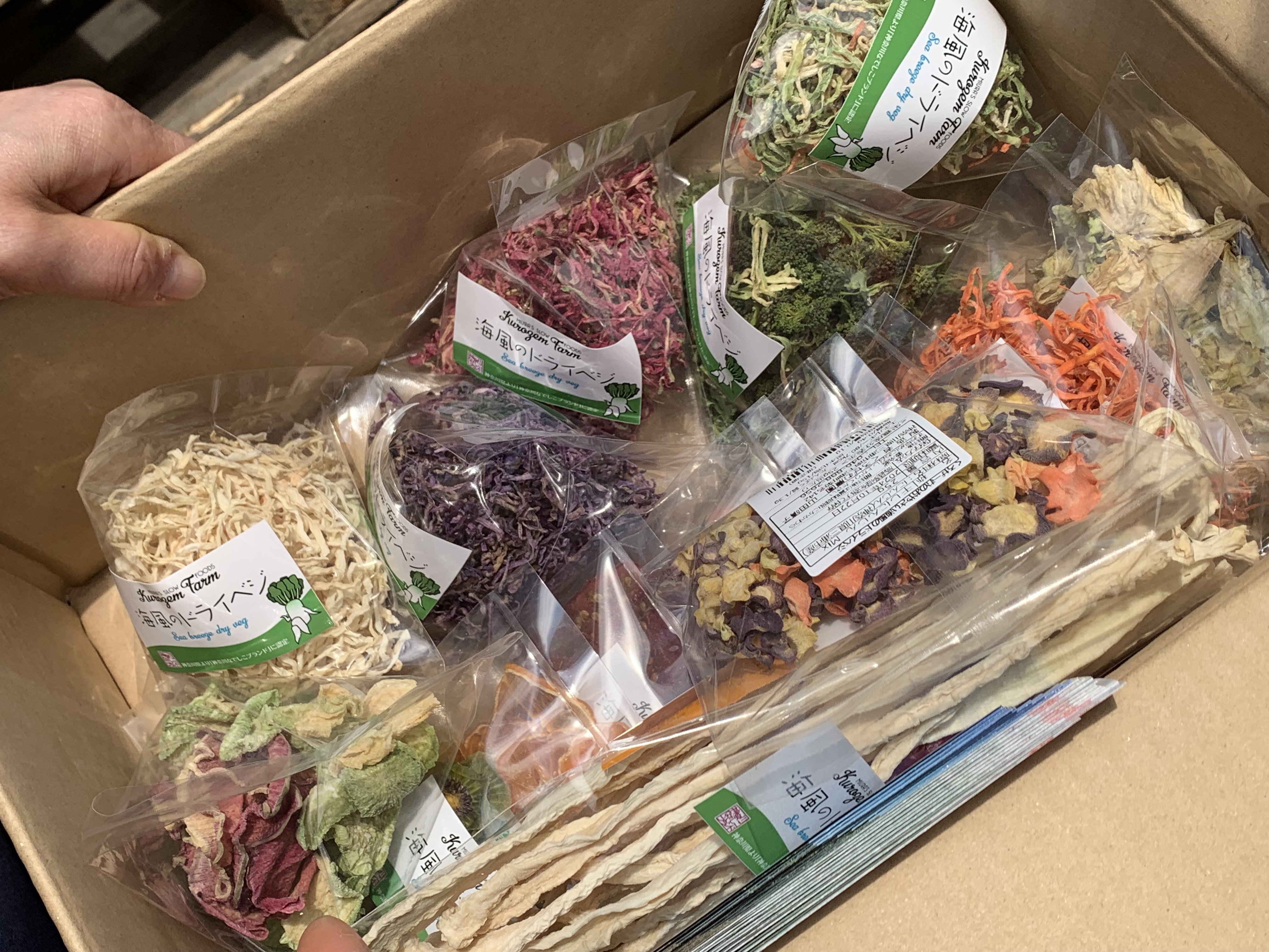 山田さん考案の「海風のドライベジ」