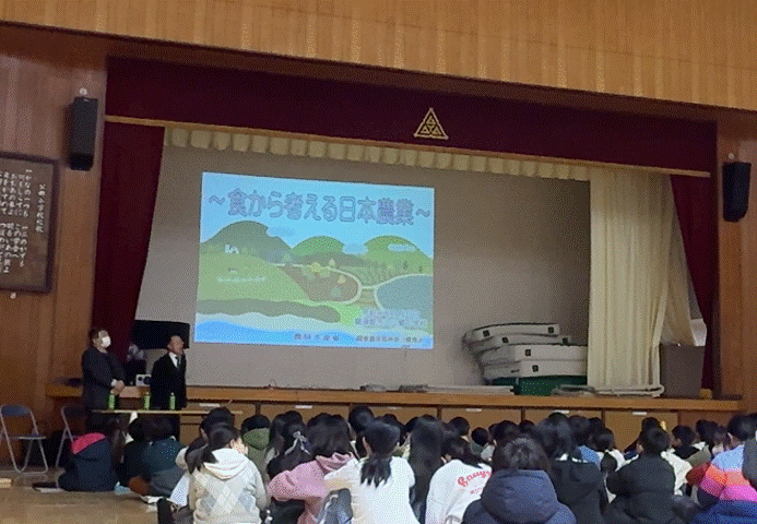 横須賀・出前授業