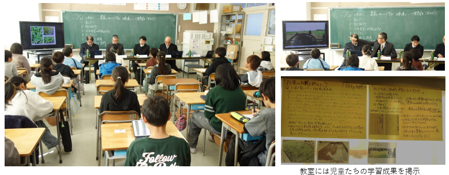 出前授業の様子