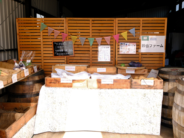 鈴也ファーム 直売所の様子