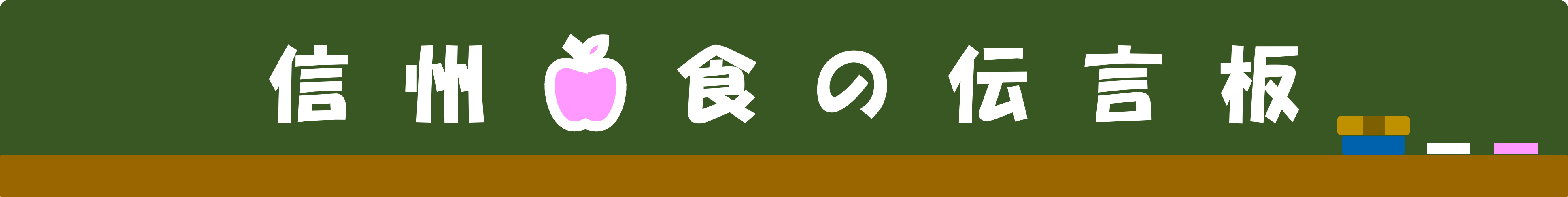 banner1.png