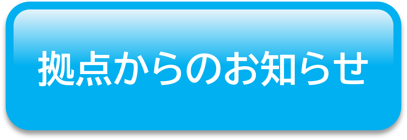 icon1.png