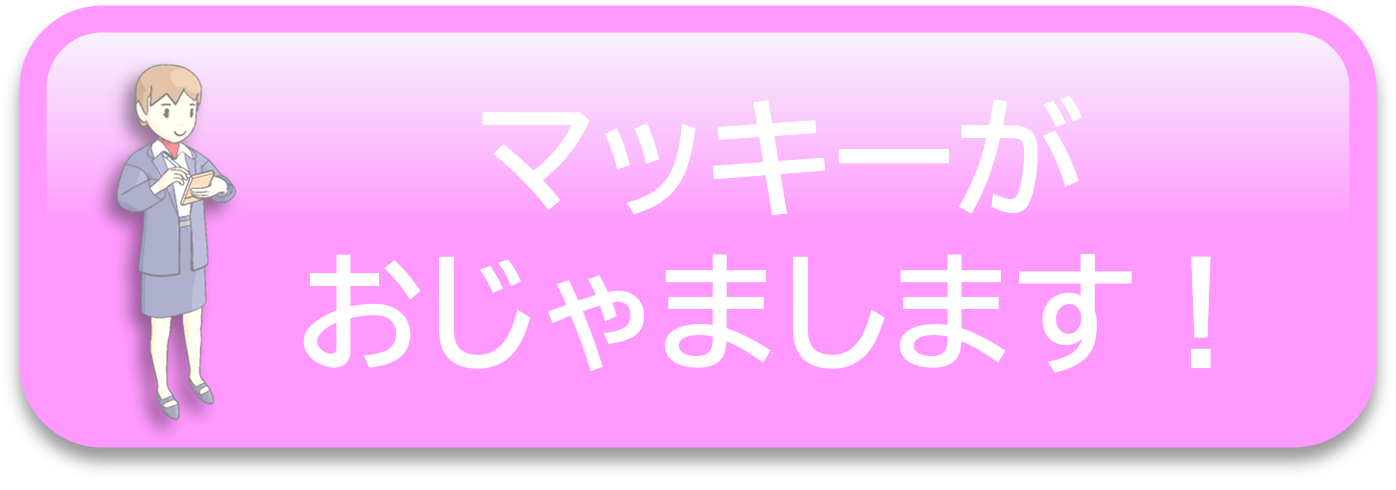 icon10_1.png