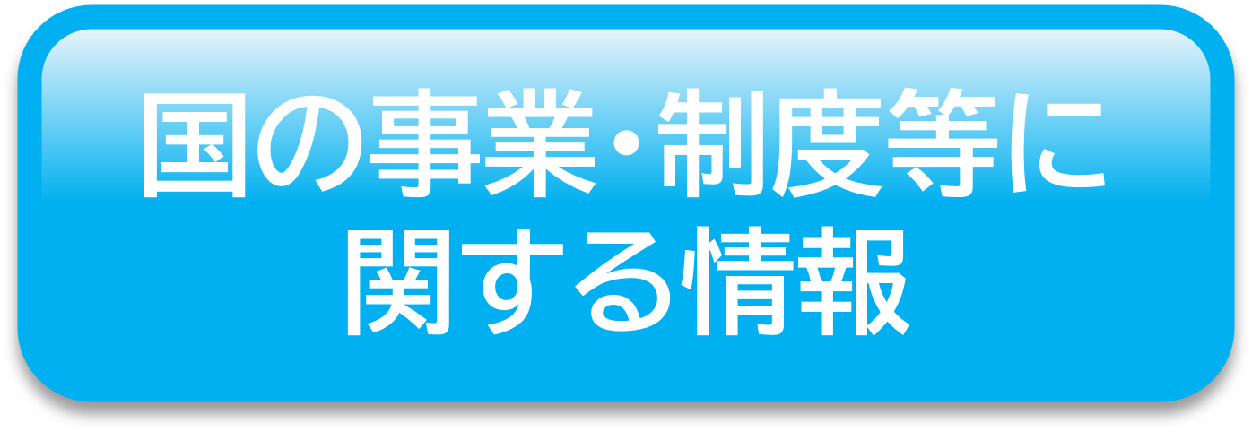 icon2.png