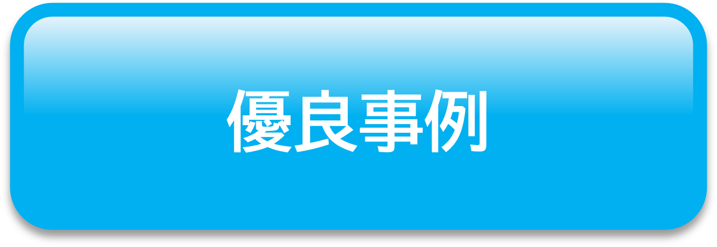 icon3.png