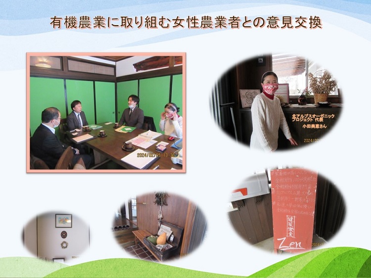 フォトギャラリー大町.jpg