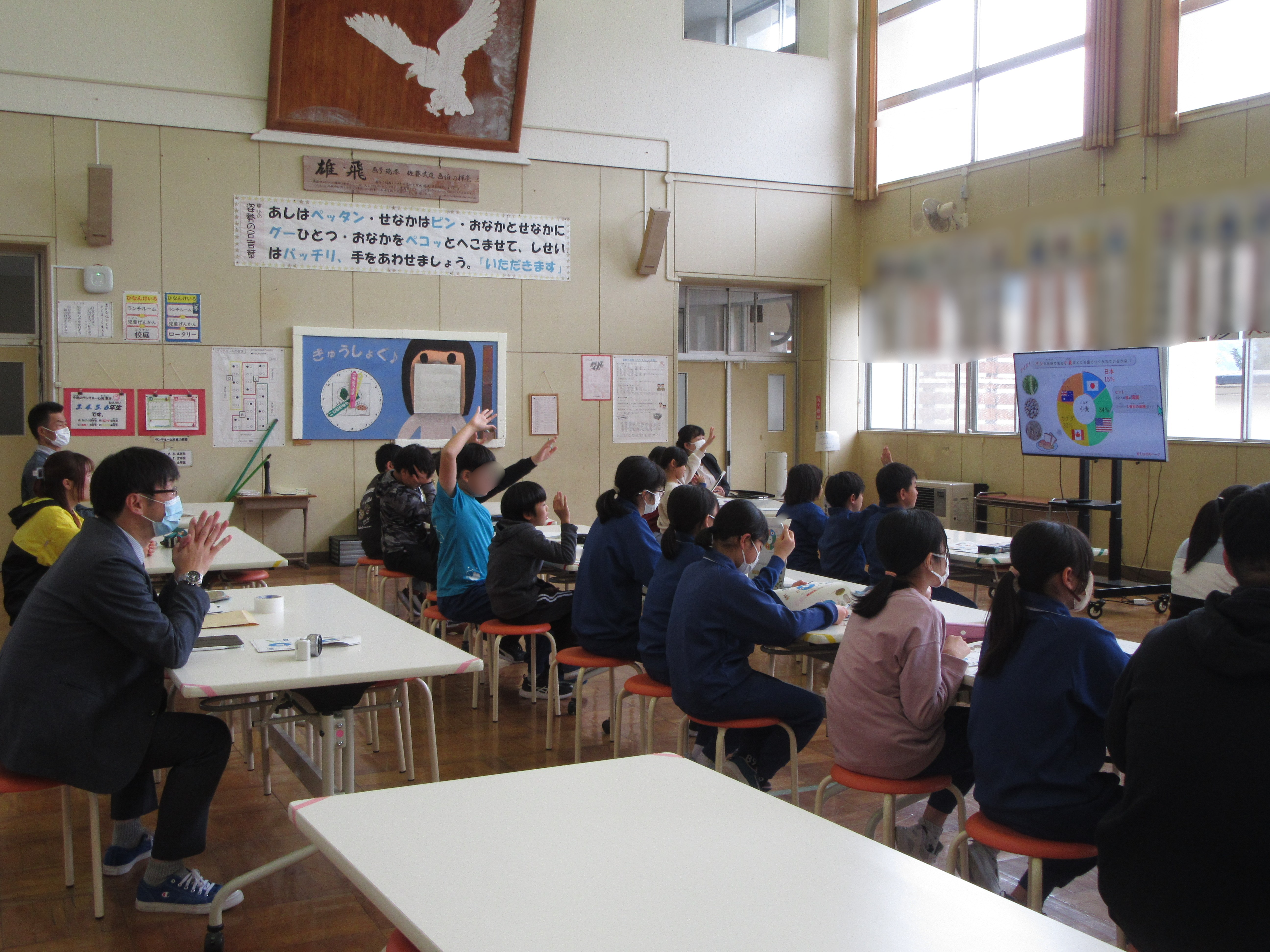 出前授業.飯山2.JPG