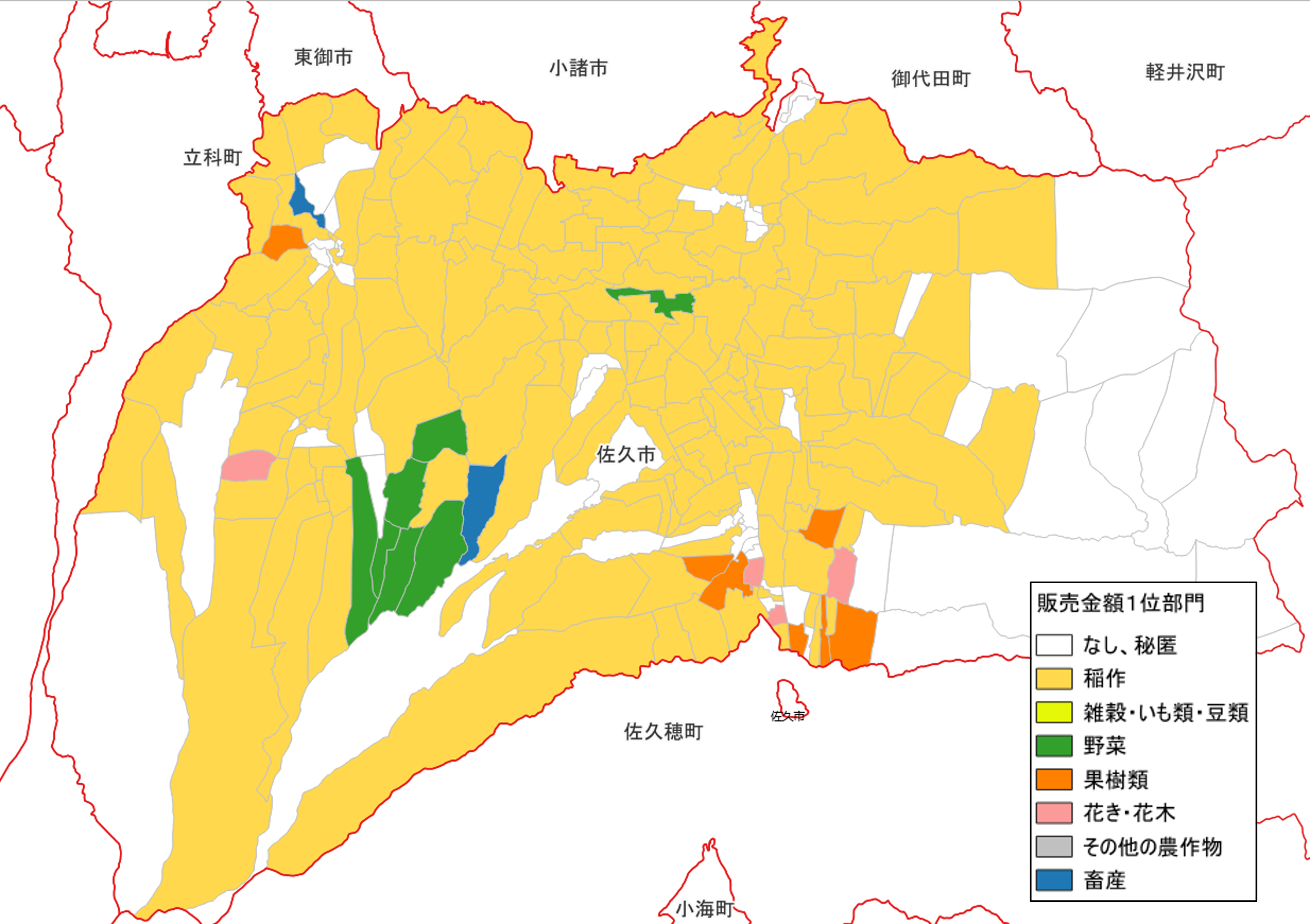 農産物販売金額1位部門経営体_佐久市