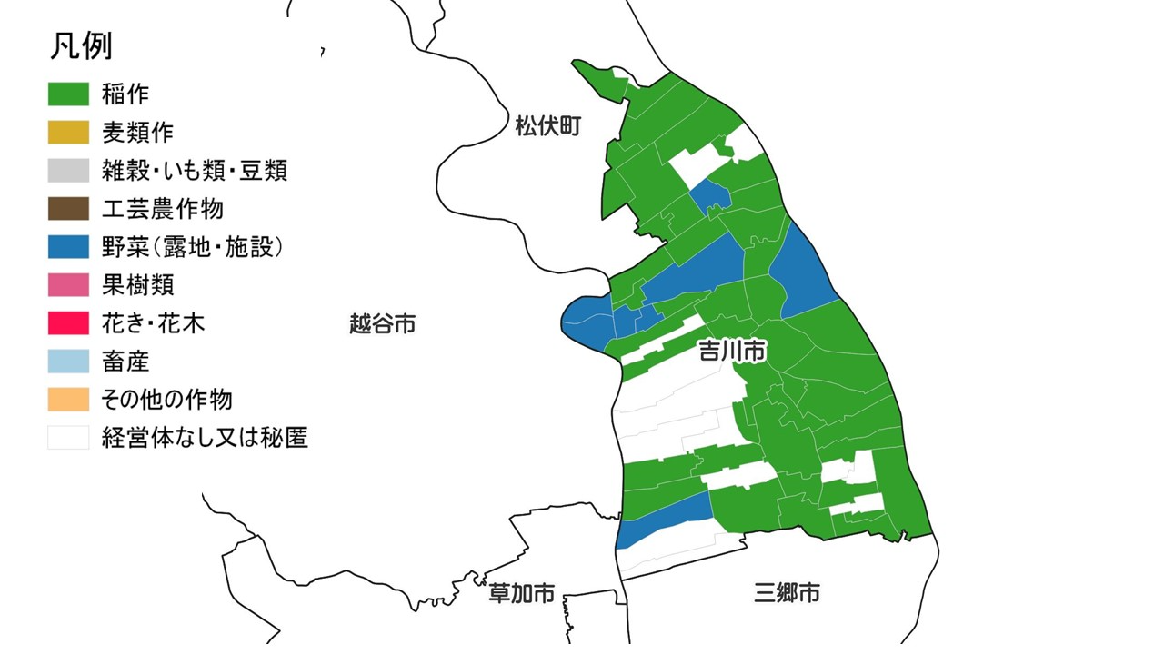吉川市・農産物販売金額1位