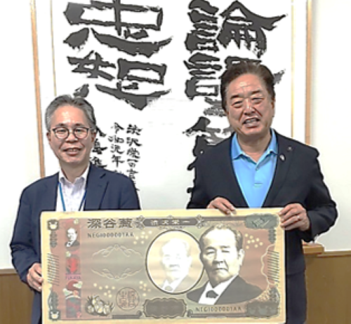 深谷市フォト