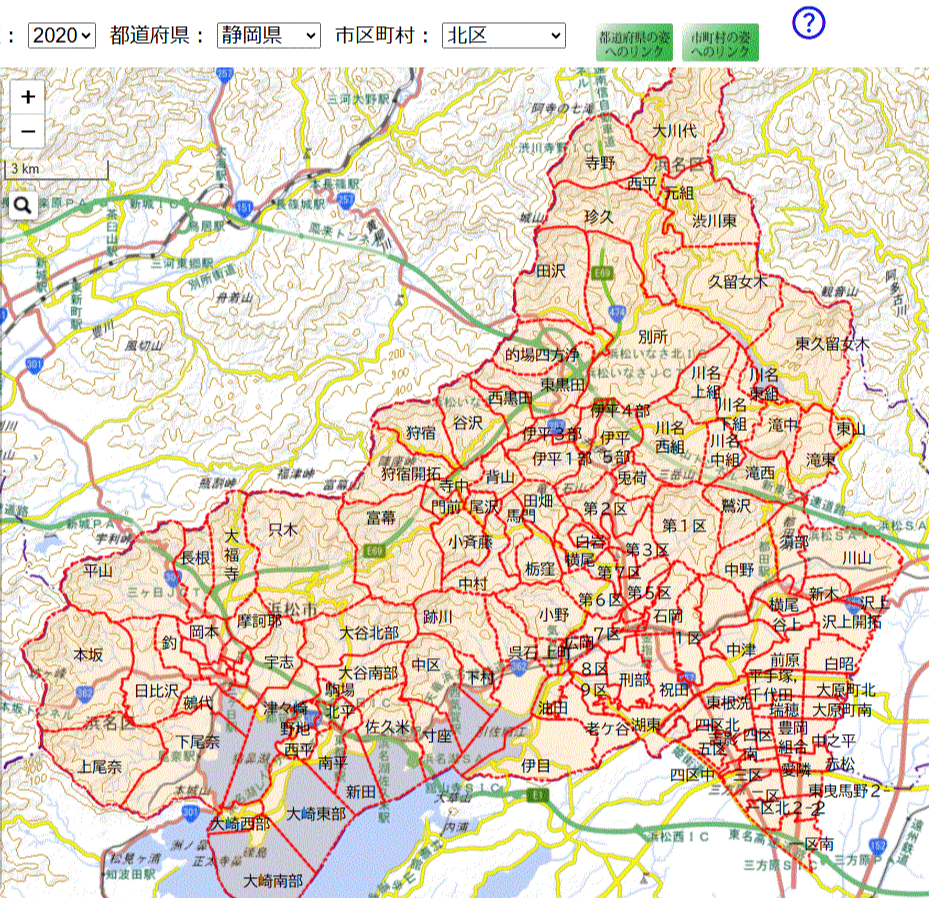 農業集落_浜松市③