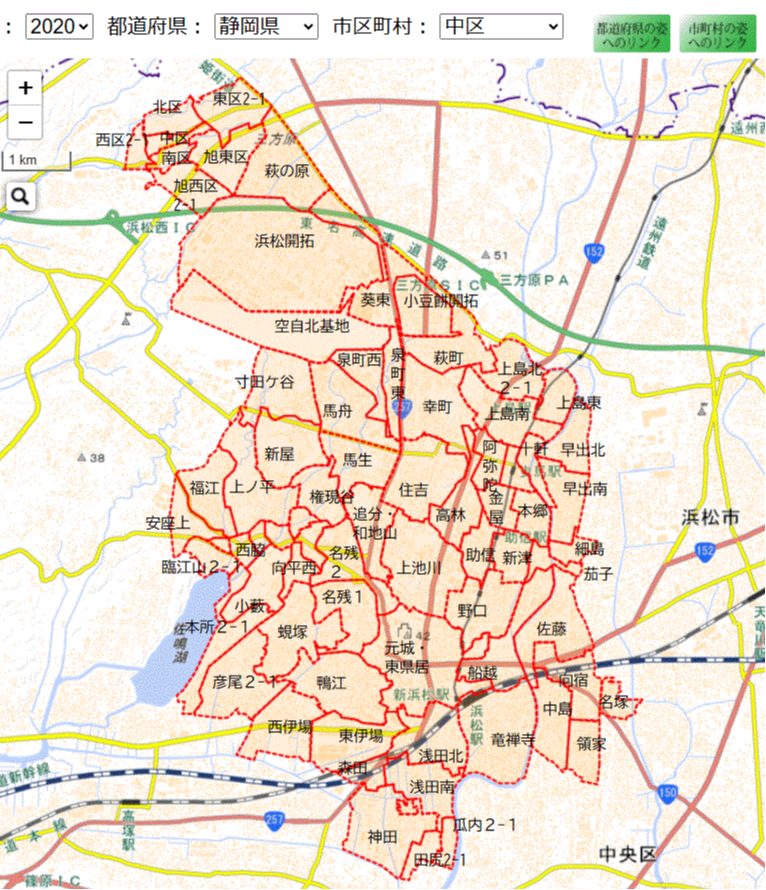 農業集落_浜松市⑥