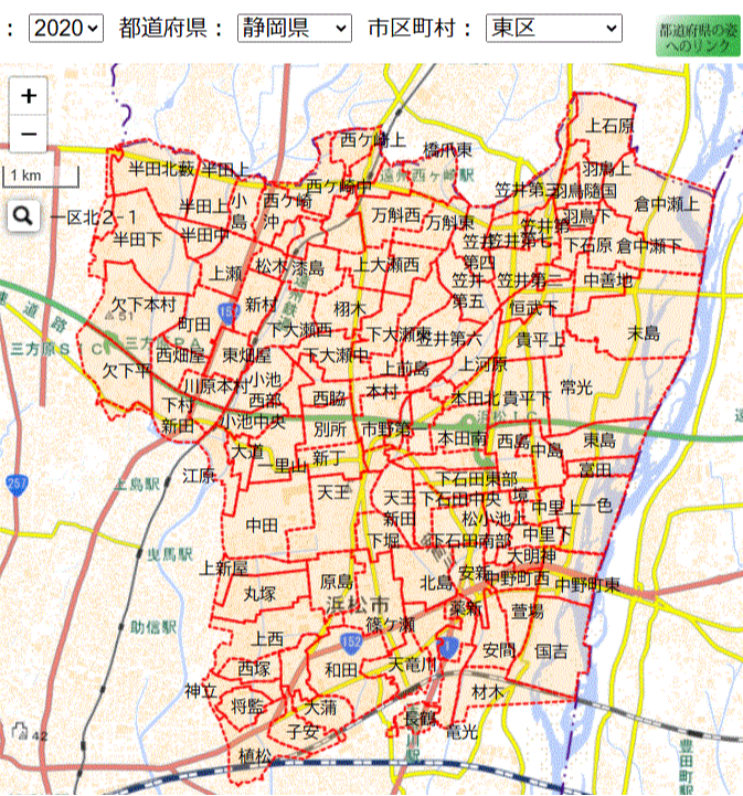 農業集落_浜松市⑦