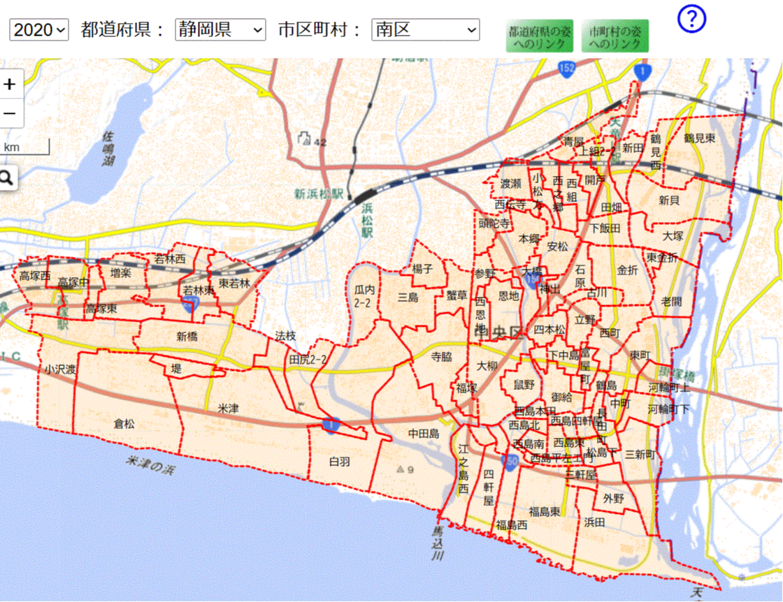 農業集落_浜松市⑧