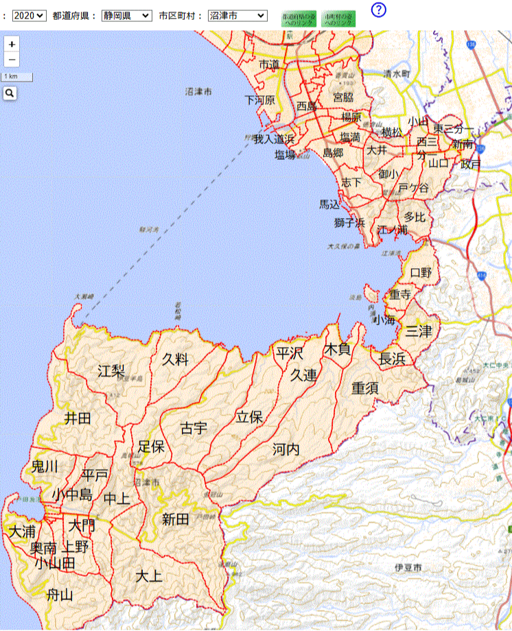 農業集落_沼津市②