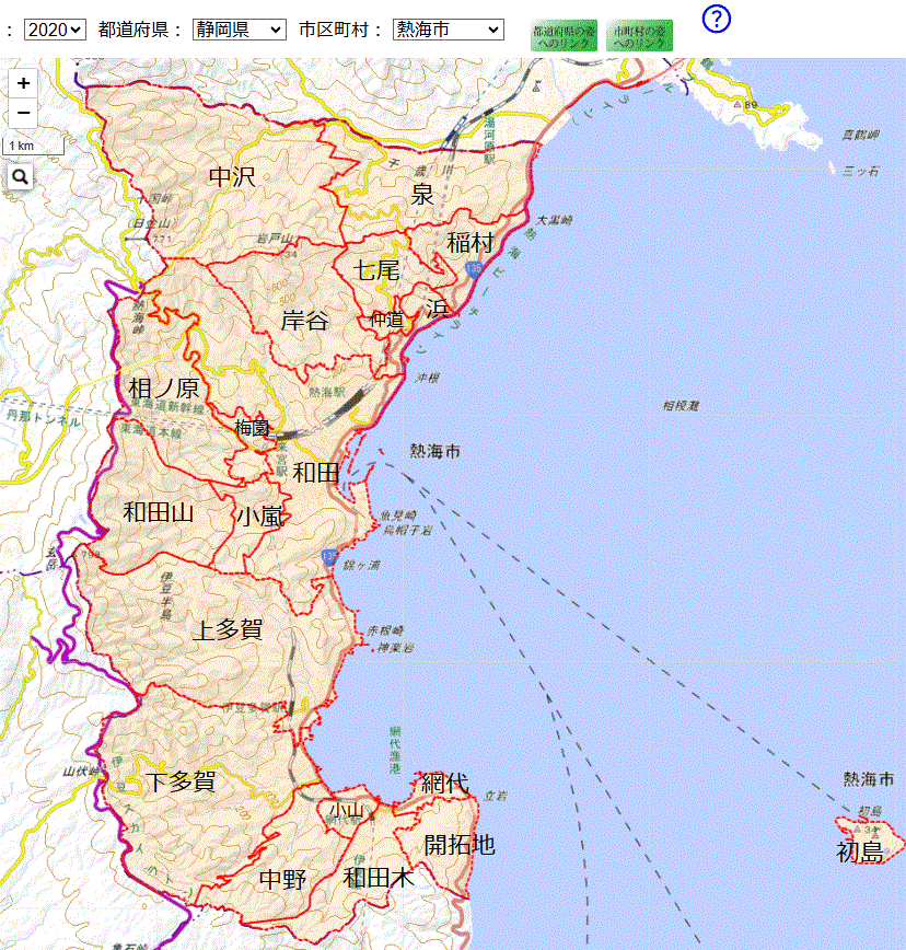 農業集落_熱海市