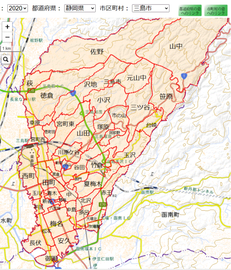 農業集落_三島市