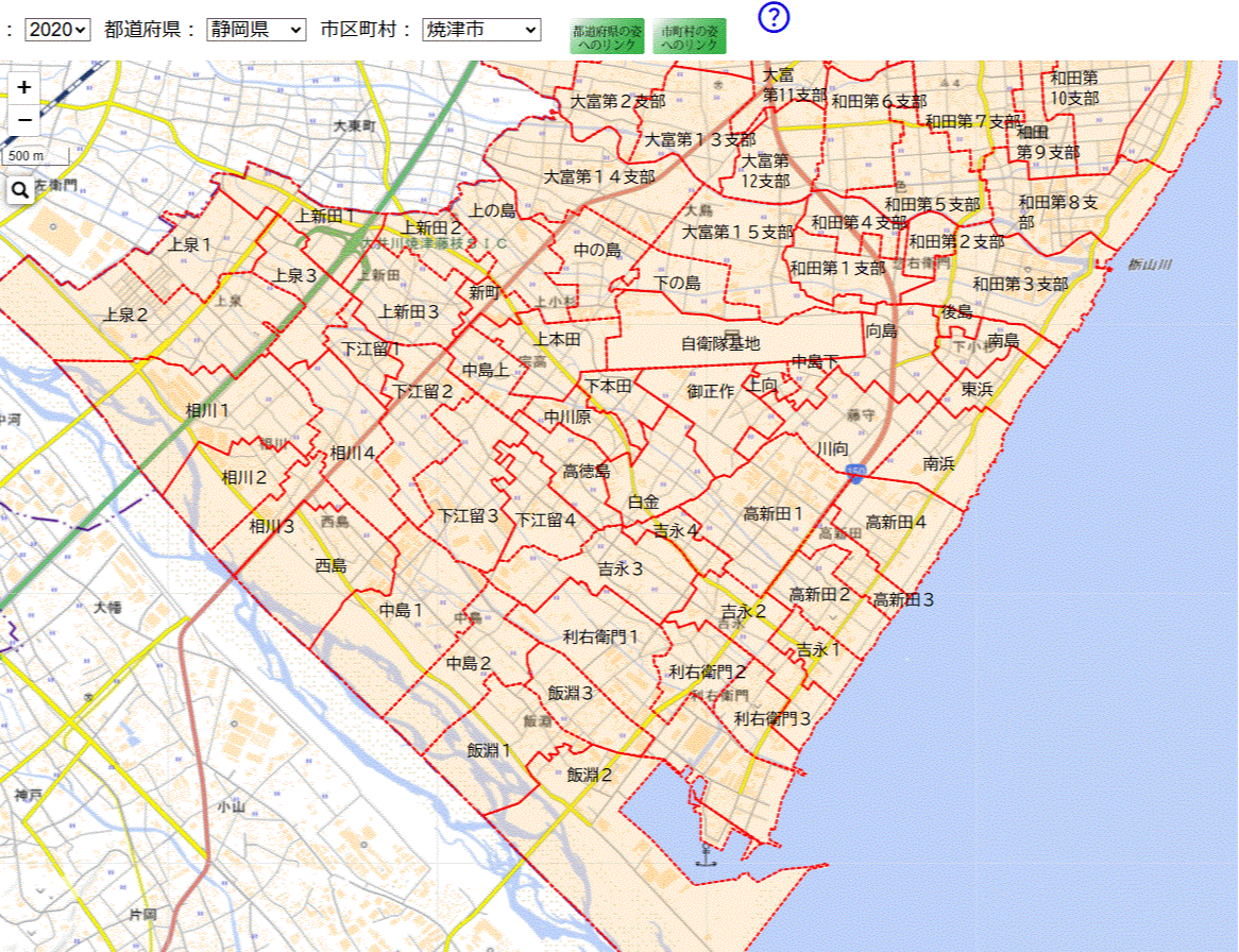農業集落_焼津市②