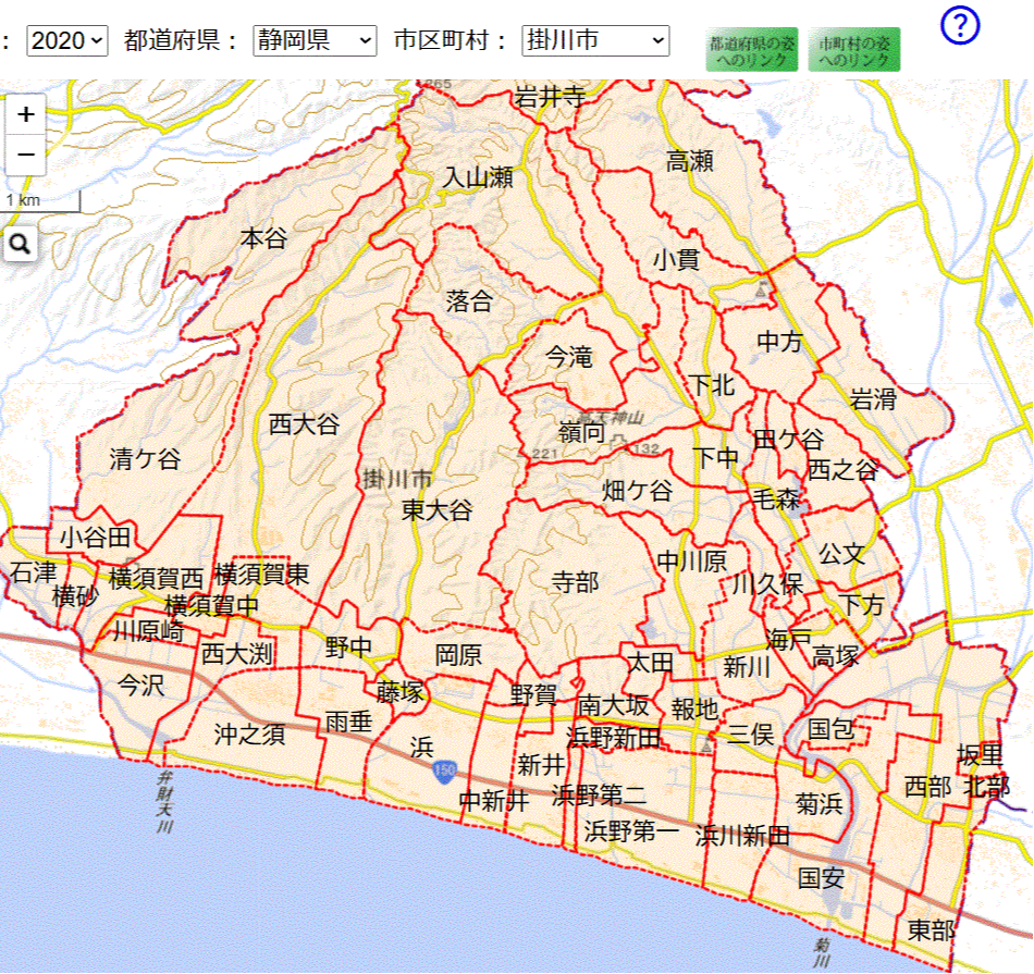 農業集落_掛川市②