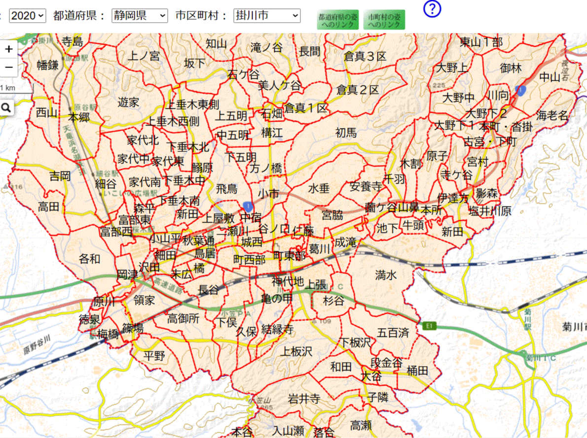 農業集落_掛川市③
